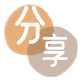花呗长春取现商家秒到账(24小时秒回商家)